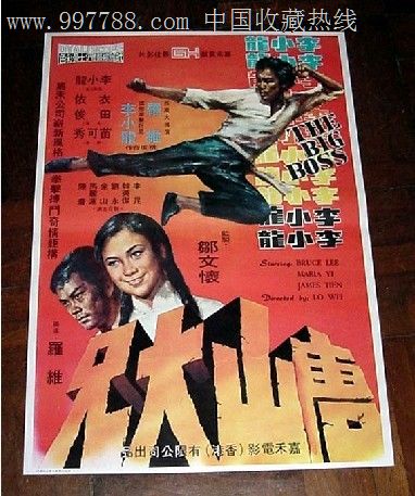 购买台湾驾驶证